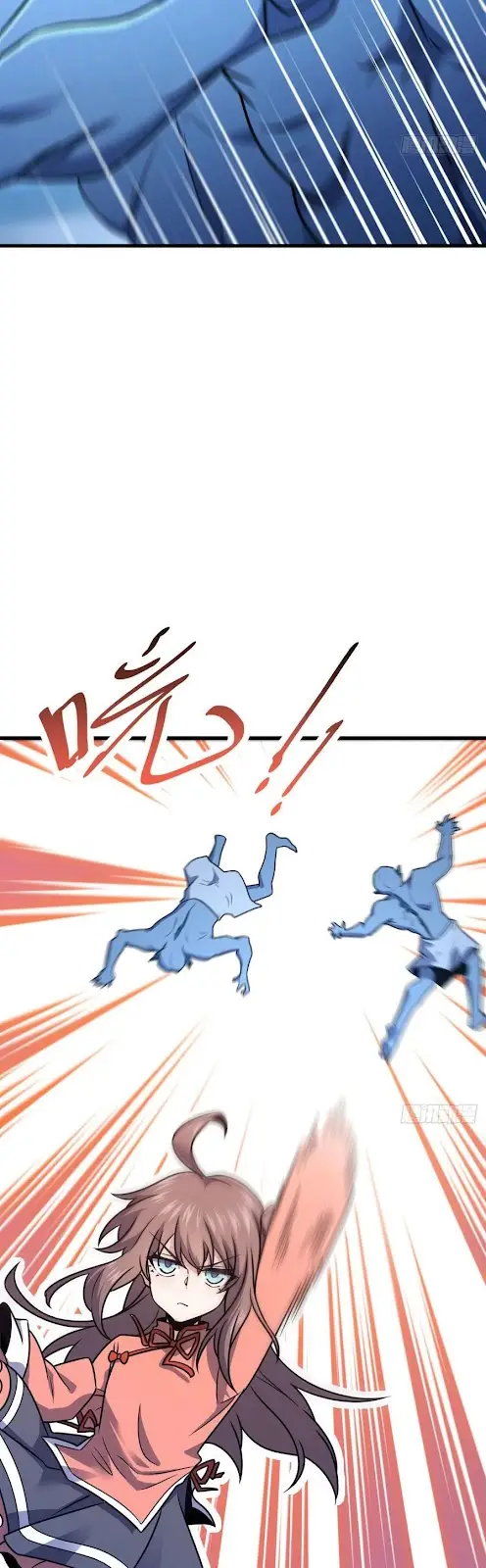 Spare Me, Great Lord! Chapter 307 Gambar 3