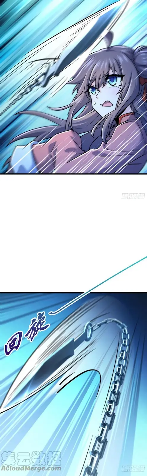 Spare Me, Great Lord! Chapter 307 Gambar 9