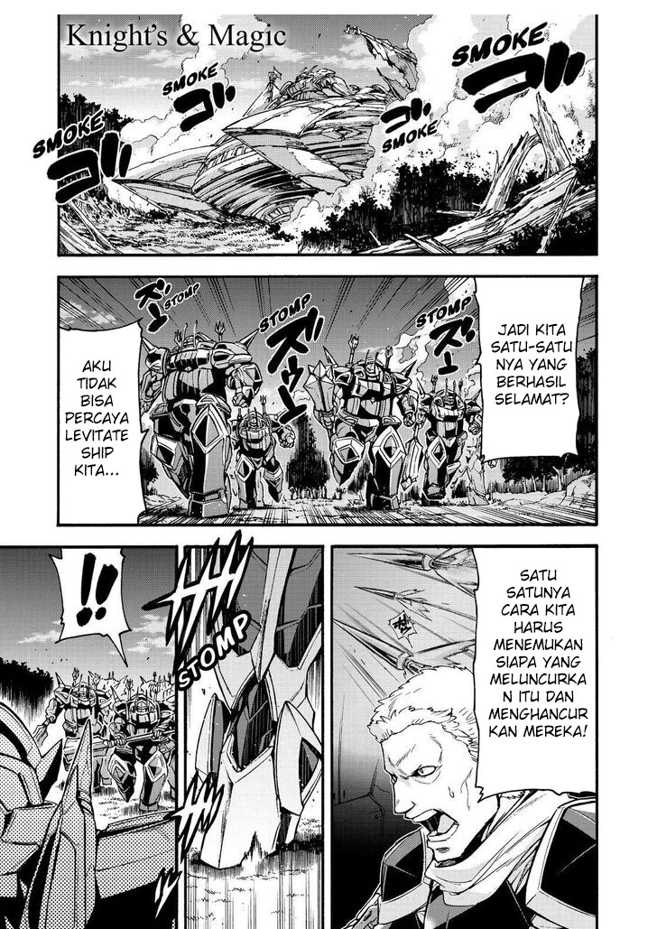 Knight’s & Magic Chapter 78 Gambar 3