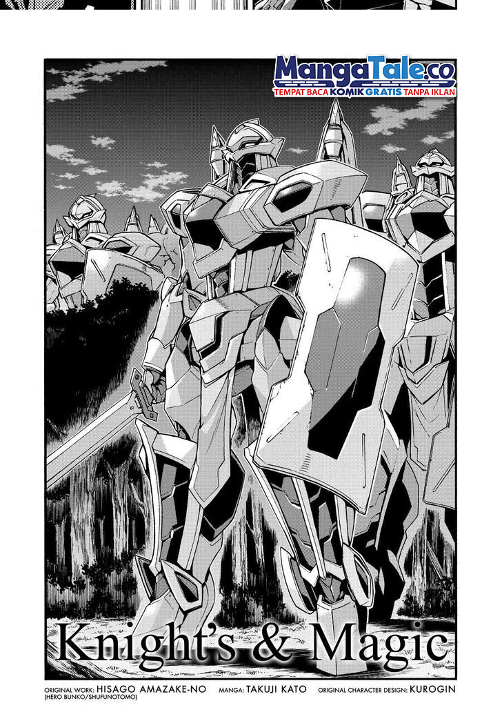 Knight’s & Magic Chapter 78 Gambar 4