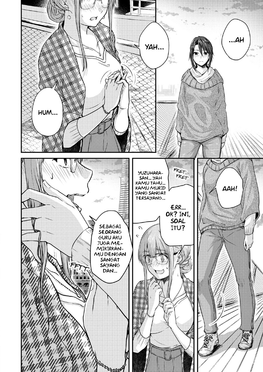 Ienai Himitsu No Aishikata Chapter 11 Gambar 16