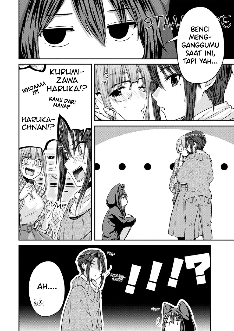 Ienai Himitsu No Aishikata Chapter 11 Gambar 18