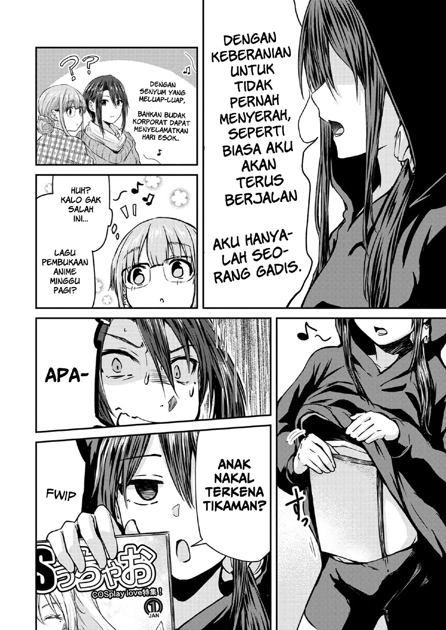 Ienai Himitsu No Aishikata Chapter 11 Gambar 24