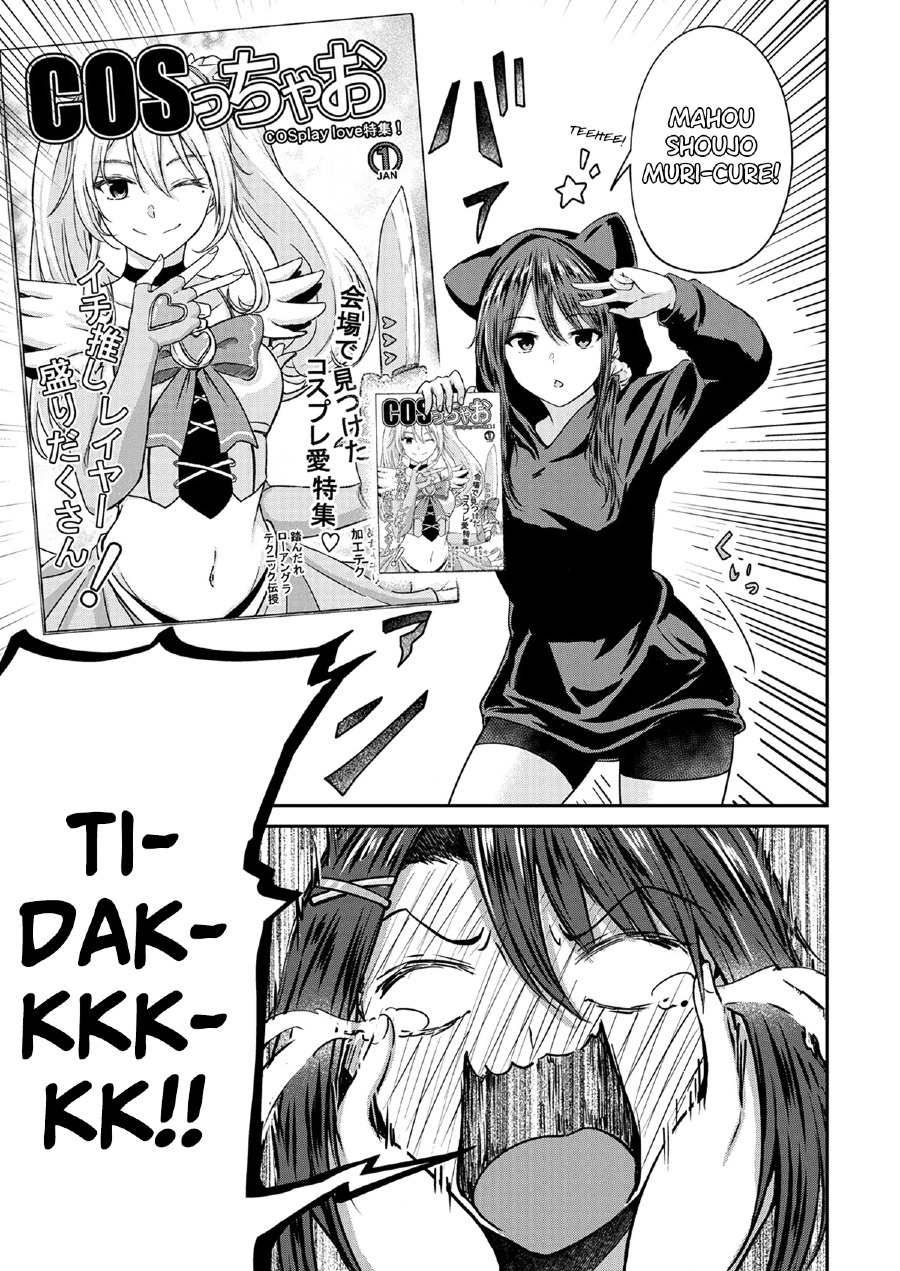 Ienai Himitsu No Aishikata Chapter 11 Gambar 25