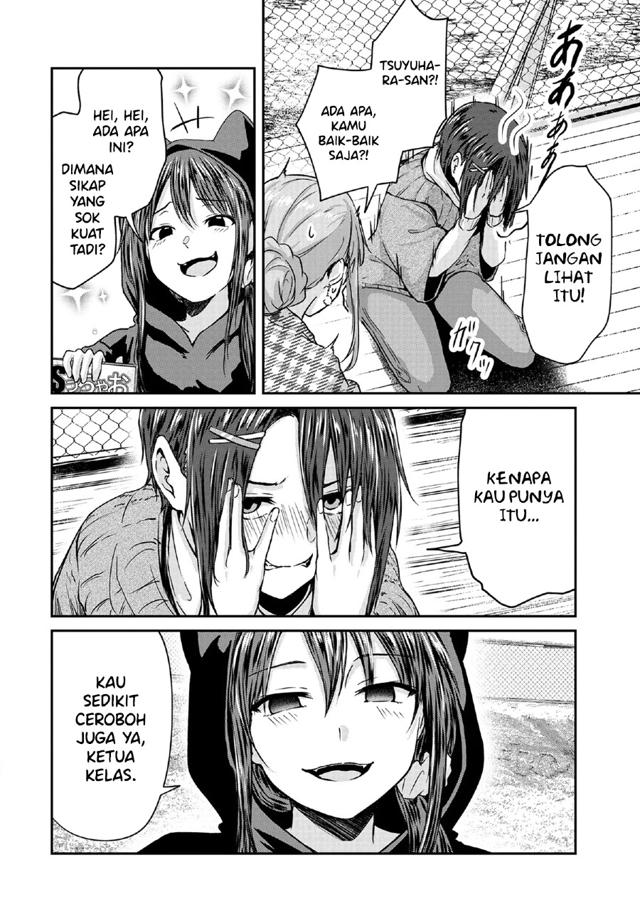 Ienai Himitsu No Aishikata Chapter 11 Gambar 26