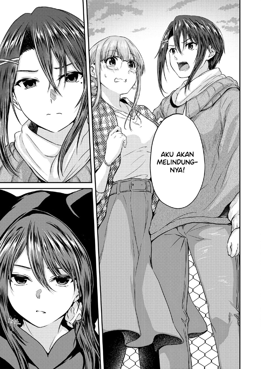 Ienai Himitsu No Aishikata Chapter 11 Gambar 23