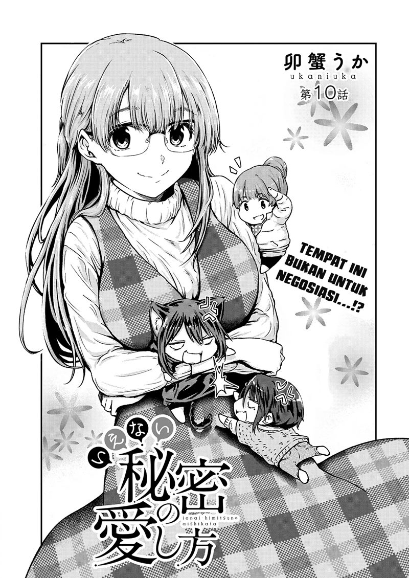 Manga Ienai Himitsu No Aishikata Chapter 10 gambar nomor 2