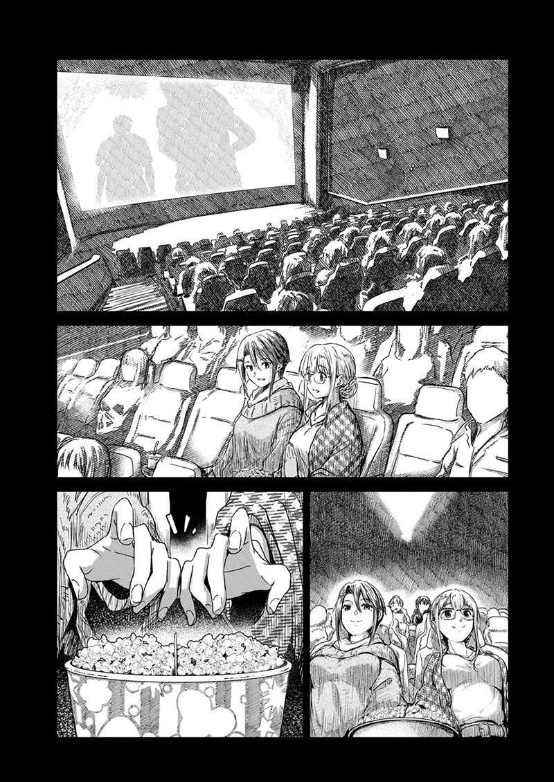 Ienai Himitsu No Aishikata Chapter 10 Gambar 8