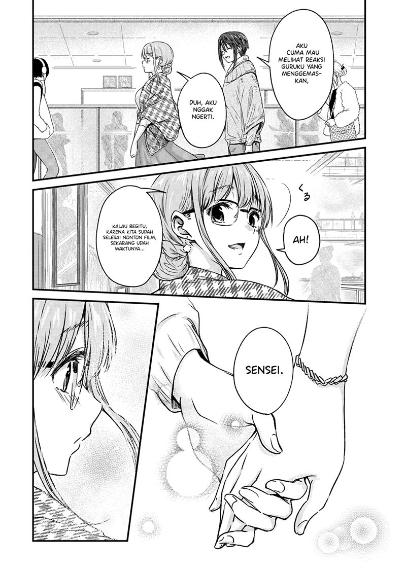 Ienai Himitsu No Aishikata Chapter 10 Gambar 9