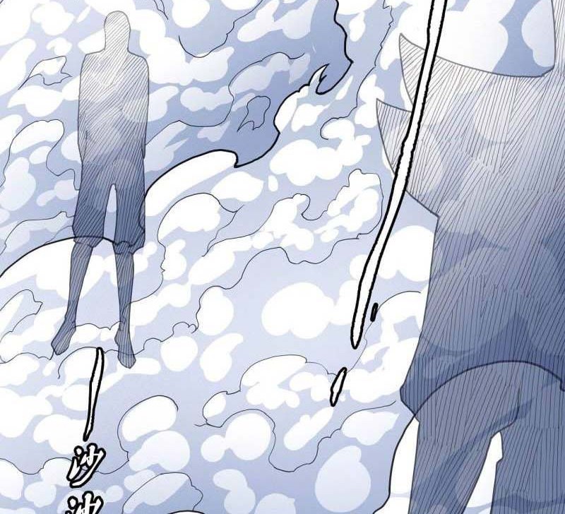 God of Martial Arts Chapter 164.3 Gambar 25