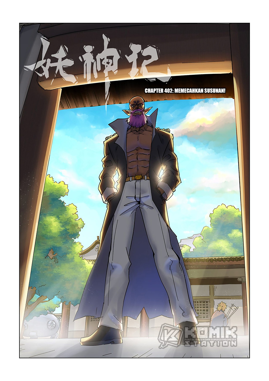 Tales of Demons and Gods Chapter 402 Gambar 3