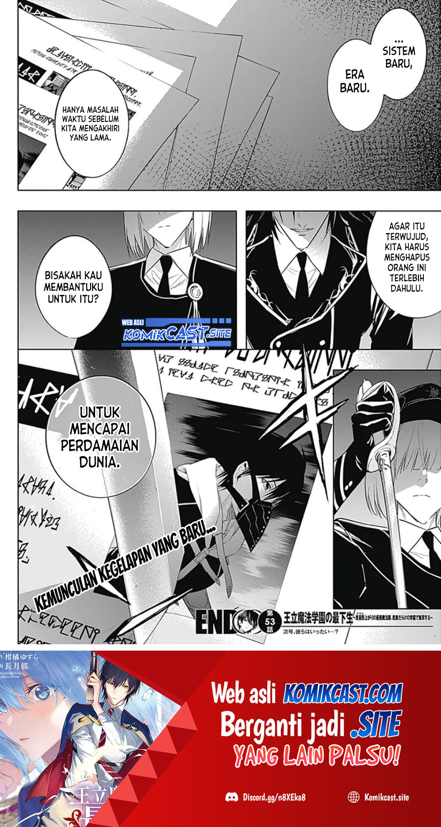 Ouritsu Mahou Gakuen no Saikasei: Slum Agari no Saikyou Mahoushi, Kizoku darake no Gakuen de Musou suru Chapter 53 Gambar 19