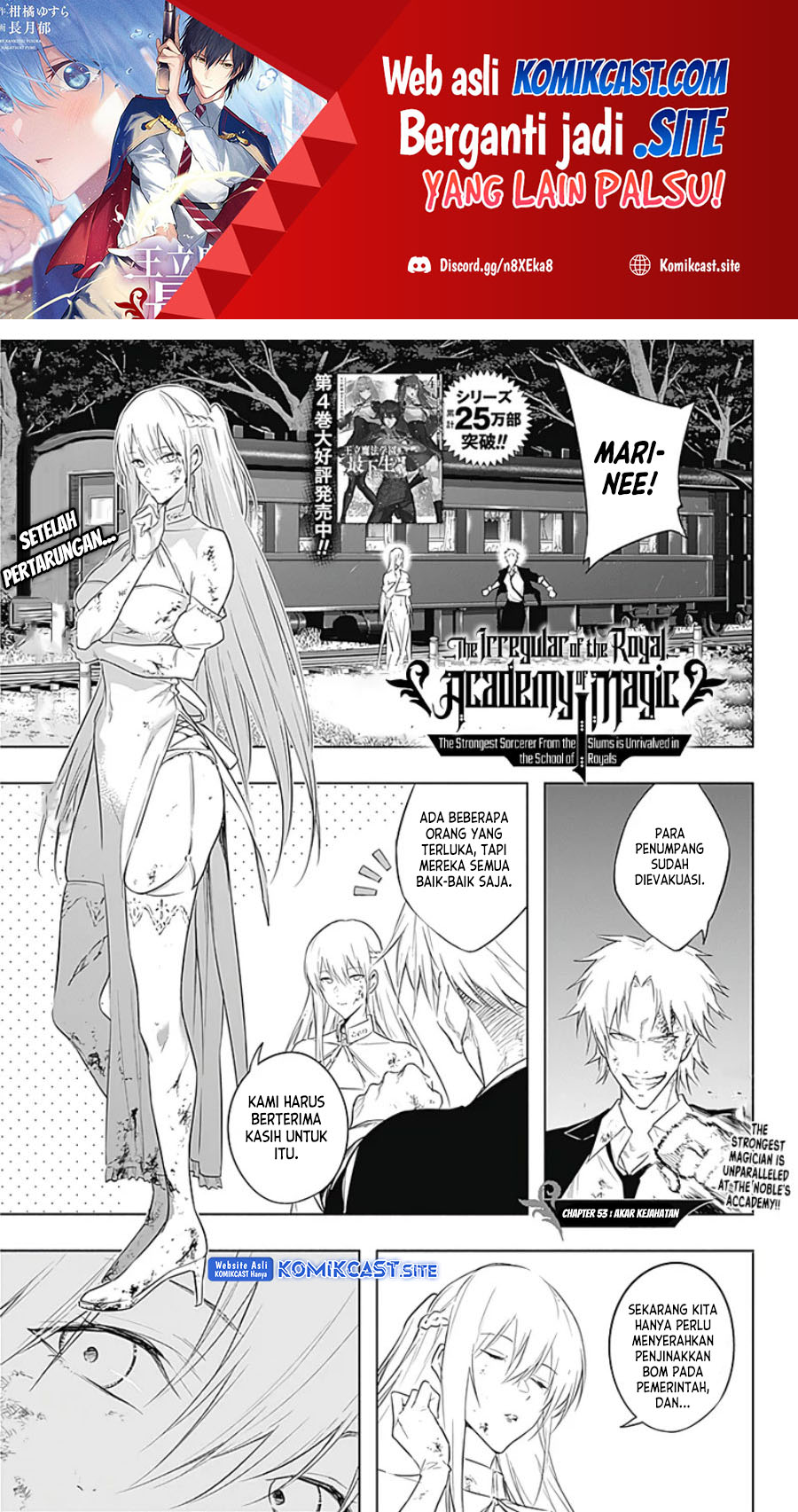 Manga Ouritsu Mahou Gakuen no Saikasei: Slum Agari no Saikyou Mahoushi, Kizoku darake no Gakuen de Musou suru Chapter 53 gambar nomor 2