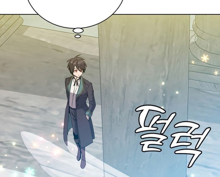 The MAX leveled hero will return! Chapter 106 Gambar 27