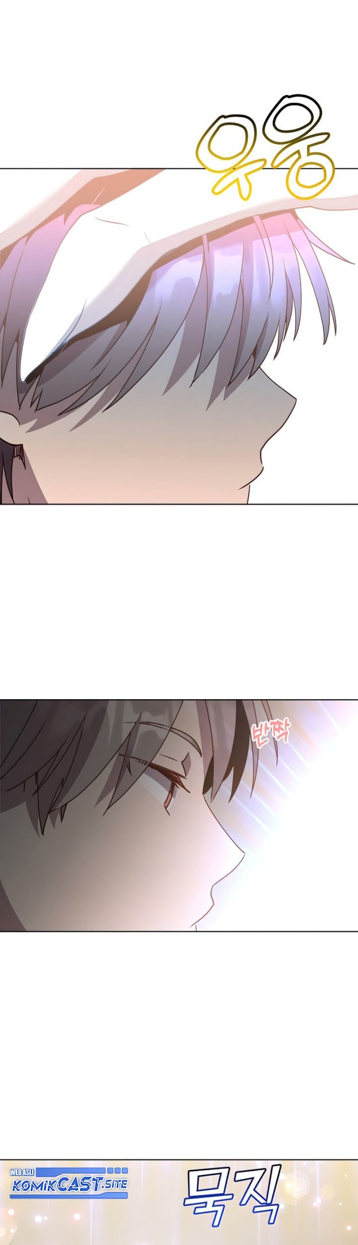 The MAX leveled hero will return! Chapter 106 Gambar 32