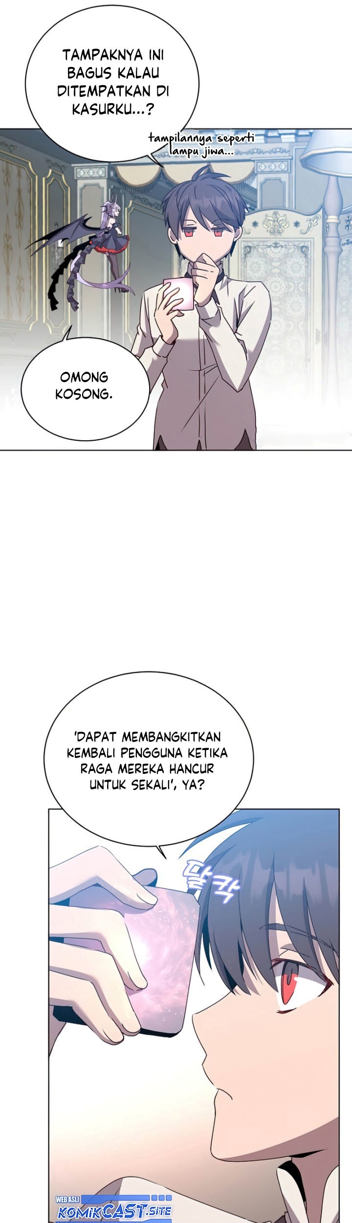 The MAX leveled hero will return! Chapter 106 Gambar 50