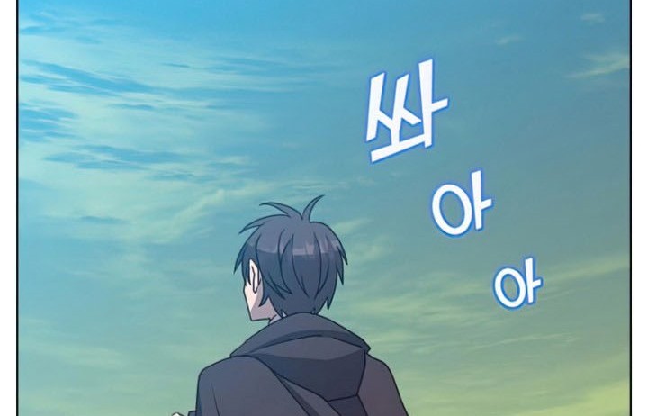 The MAX leveled hero will return! Chapter 106 Gambar 53