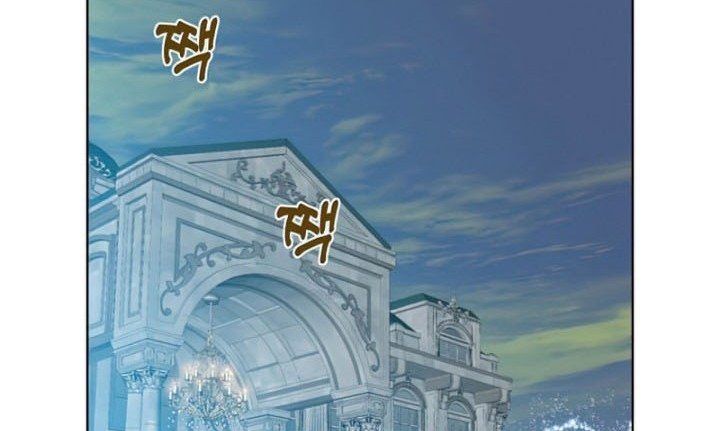 The MAX leveled hero will return! Chapter 106 Gambar 45