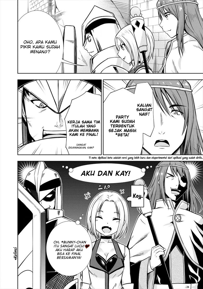 VRMMO Summoner Hajimemashita Chapter 23 Gambar 15