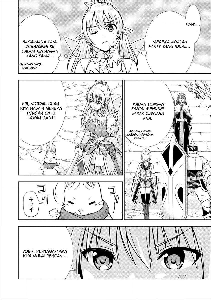 VRMMO Summoner Hajimemashita Chapter 23 Gambar 17