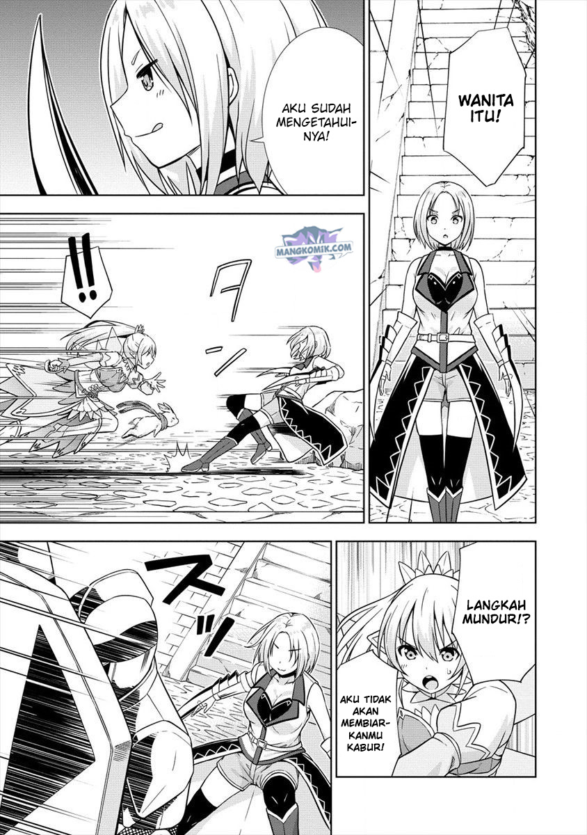 VRMMO Summoner Hajimemashita Chapter 23 Gambar 18