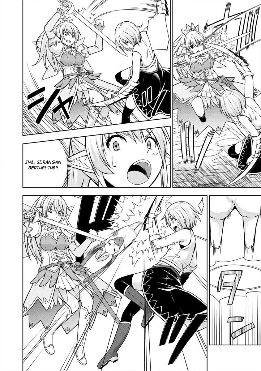 VRMMO Summoner Hajimemashita Chapter 23 Gambar 21