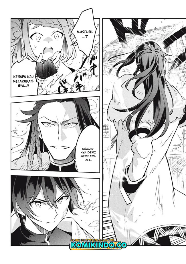 Hazure Sukiru “konomi Masuta” Sukiru No Mi (tabetara Shinu) O Mugen Ni Tabe Rareru Yo Ni Natta Kudan Chapter 13.3 Gambar 14