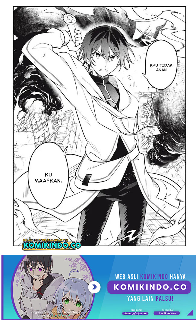 Hazure Sukiru “konomi Masuta” Sukiru No Mi (tabetara Shinu) O Mugen Ni Tabe Rareru Yo Ni Natta Kudan Chapter 13.3 Gambar 16