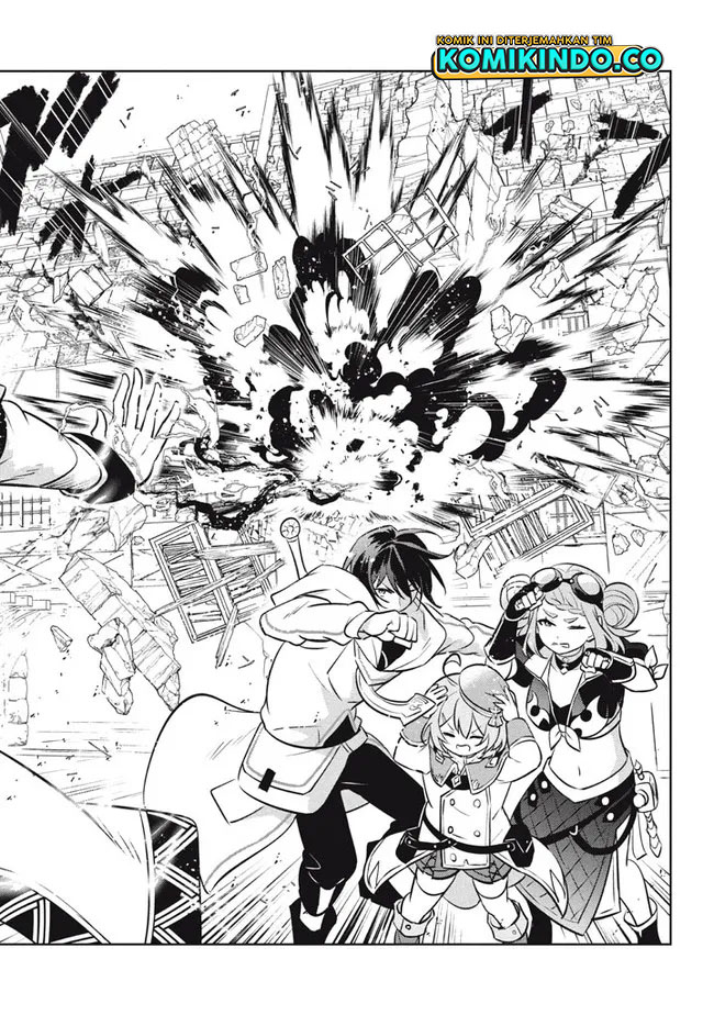 Hazure Sukiru “konomi Masuta” Sukiru No Mi (tabetara Shinu) O Mugen Ni Tabe Rareru Yo Ni Natta Kudan Chapter 13.3 Gambar 13