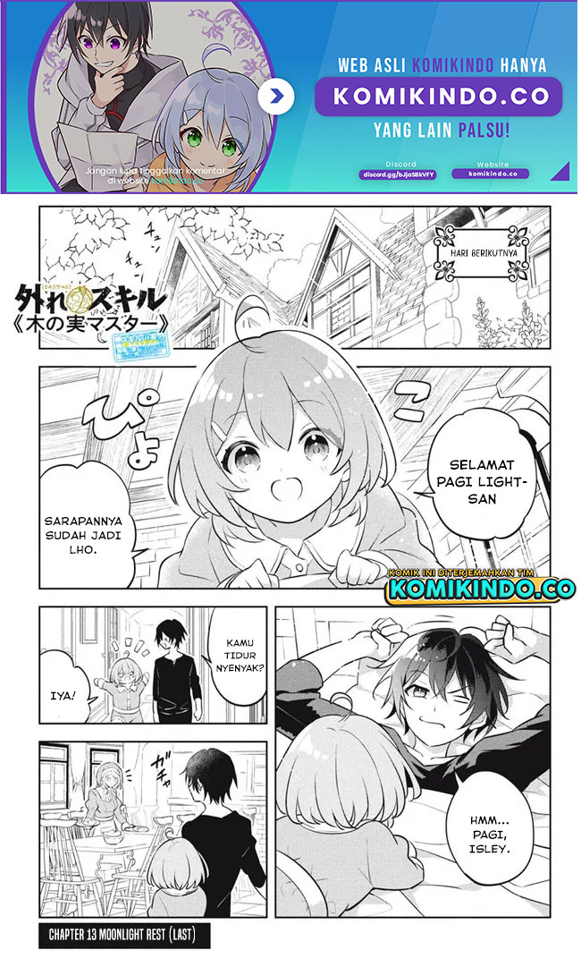 Manga Hazure Sukiru “konomi Masuta” Sukiru No Mi (tabetara Shinu) O Mugen Ni Tabe Rareru Yo Ni Natta Kudan Chapter 13.3 gambar nomor 2
