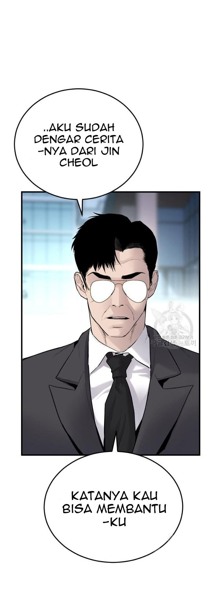 Manager Kim Chapter 57 Gambar 30