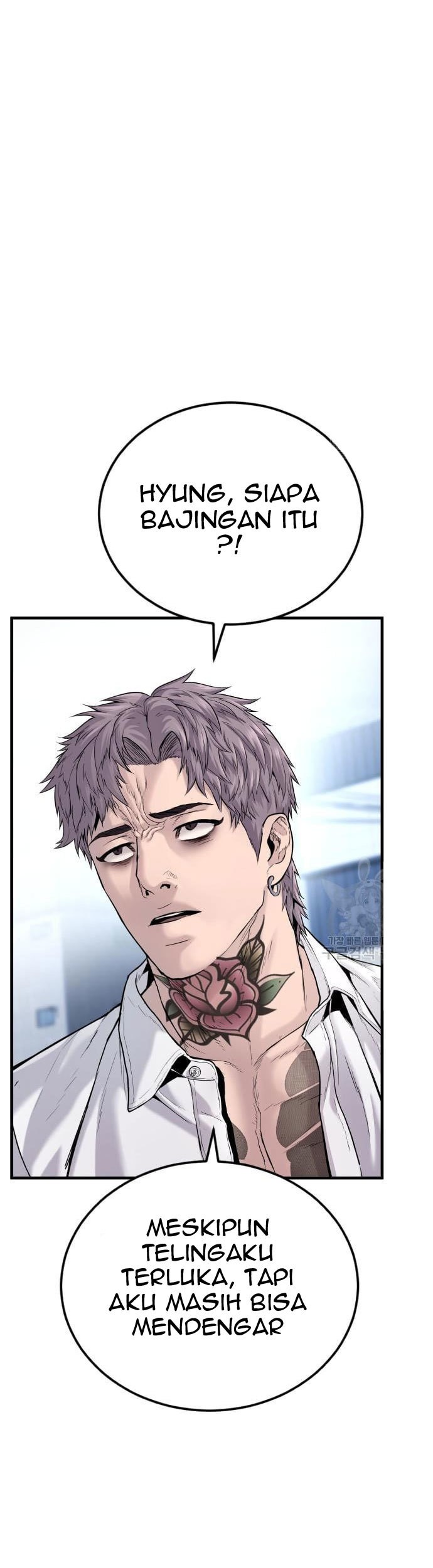 Manager Kim Chapter 57 Gambar 31