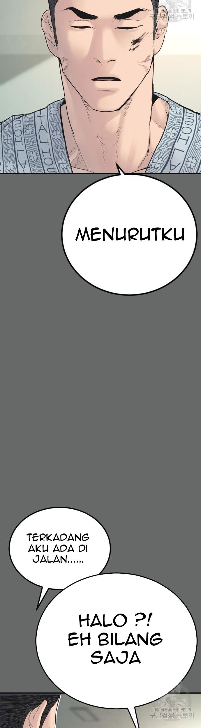 Manager Kim Chapter 57 Gambar 19