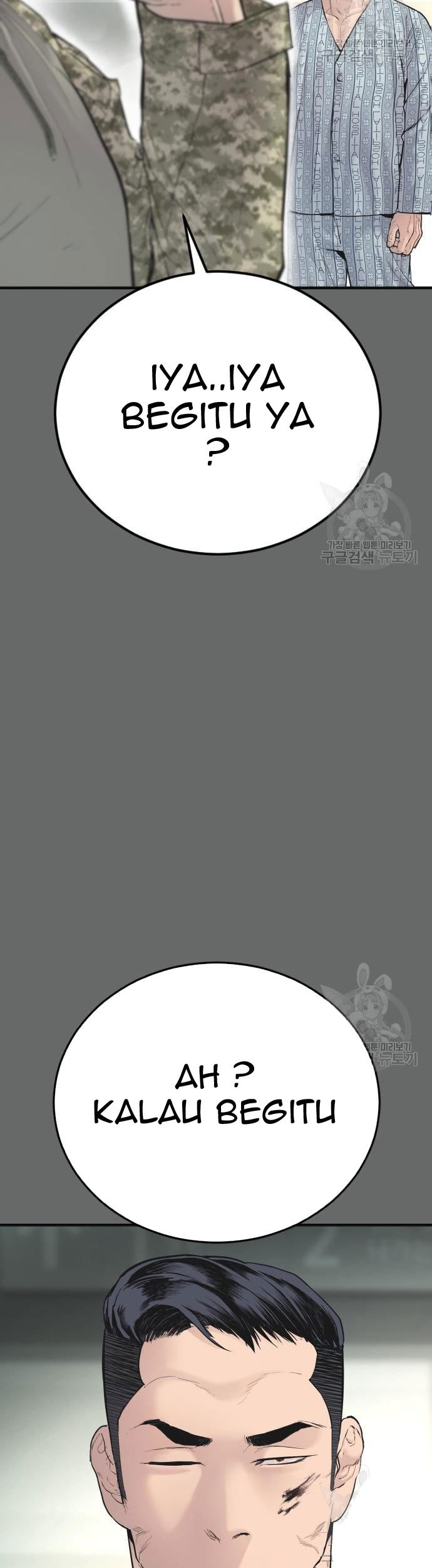 Manager Kim Chapter 57 Gambar 21