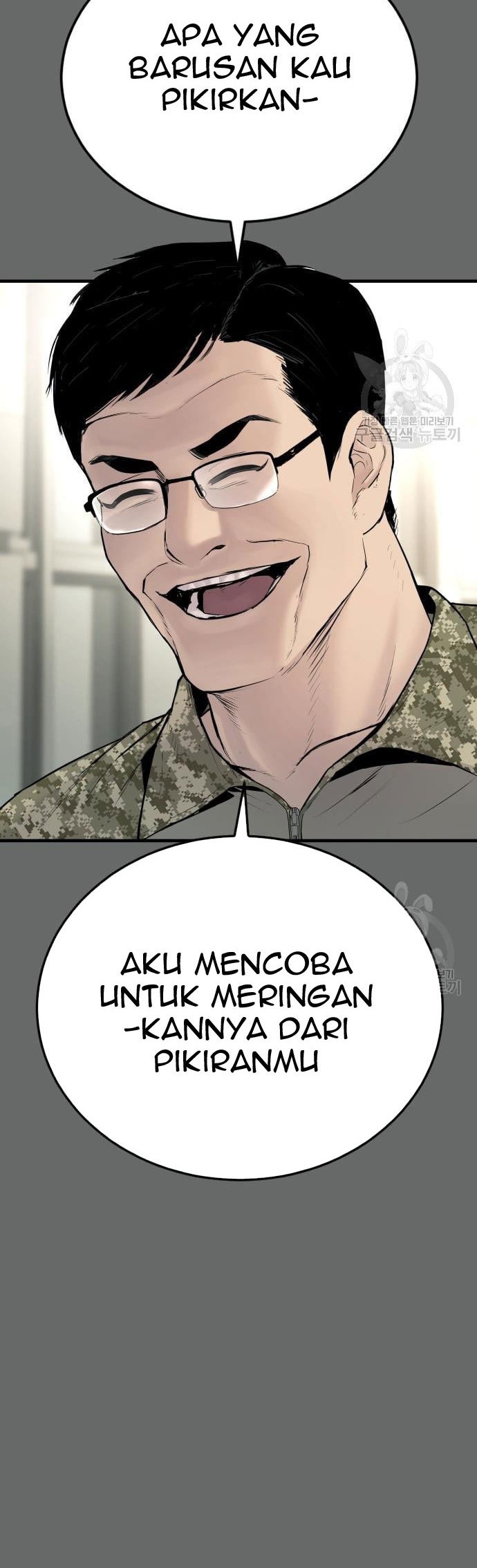 Manager Kim Chapter 57 Gambar 24