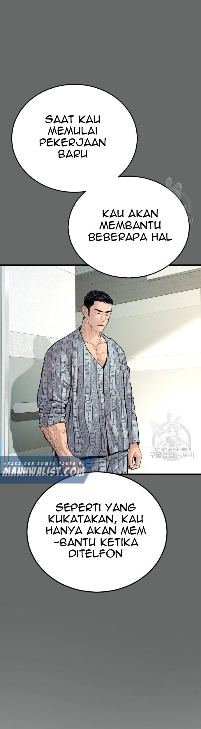 Manager Kim Chapter 57 Gambar 25