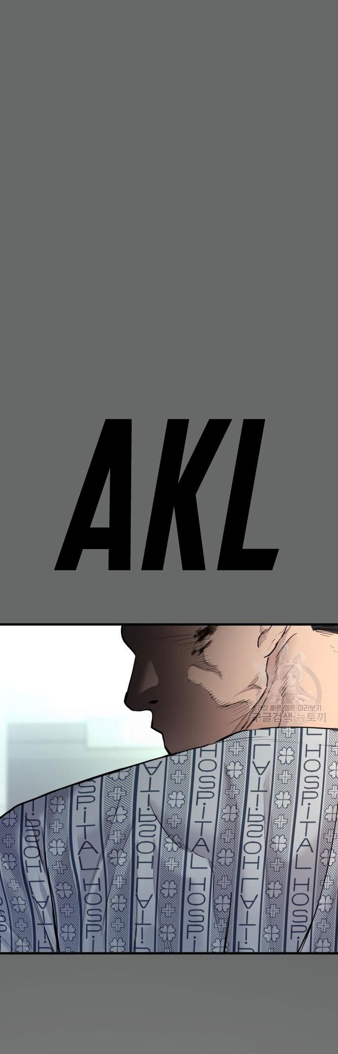 Manhwa Manager Kim Chapter 57 gambar nomor 2