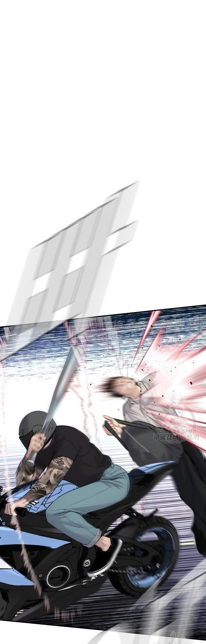 Manager Kim Chapter 57 Gambar 50