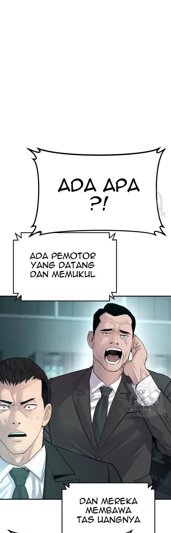 Manager Kim Chapter 57 Gambar 54