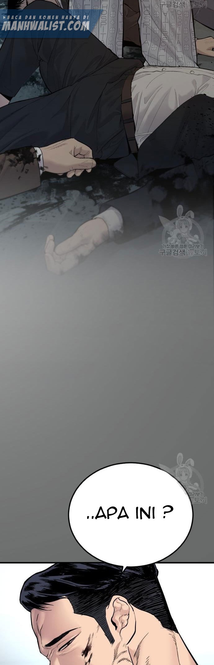 Manager Kim Chapter 57 Gambar 4