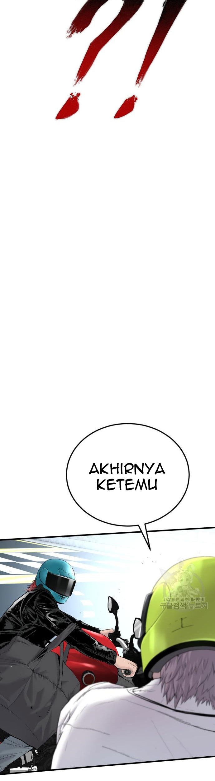 Manager Kim Chapter 57 Gambar 67