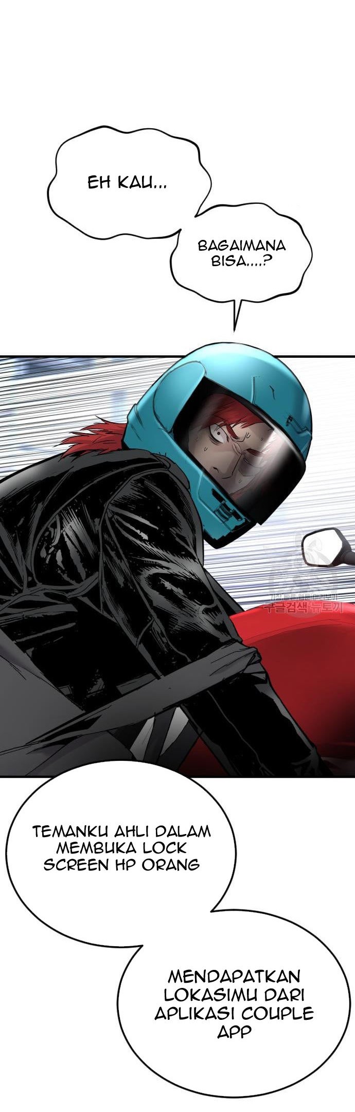 Manager Kim Chapter 57 Gambar 70