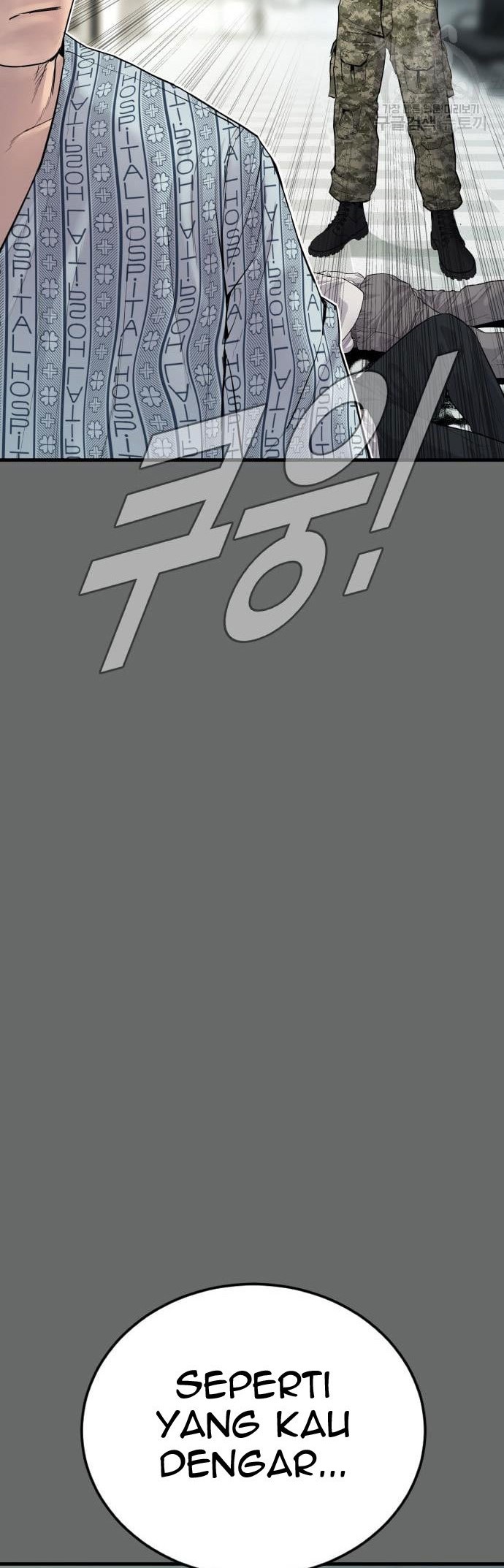 Manager Kim Chapter 57 Gambar 6