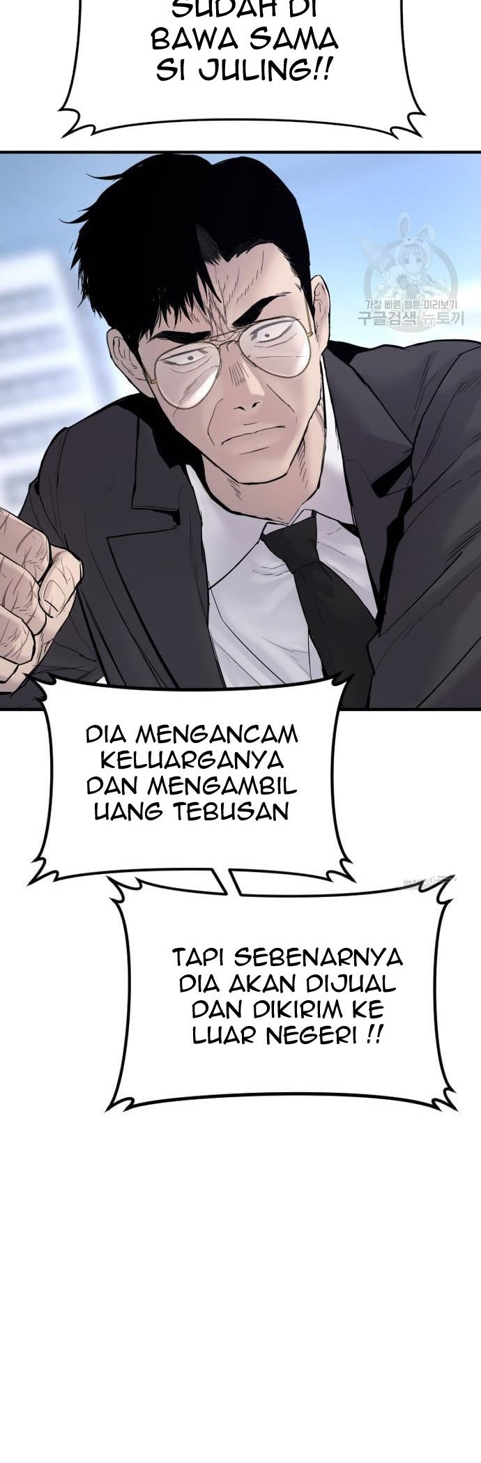 Manager Kim Chapter 57 Gambar 88