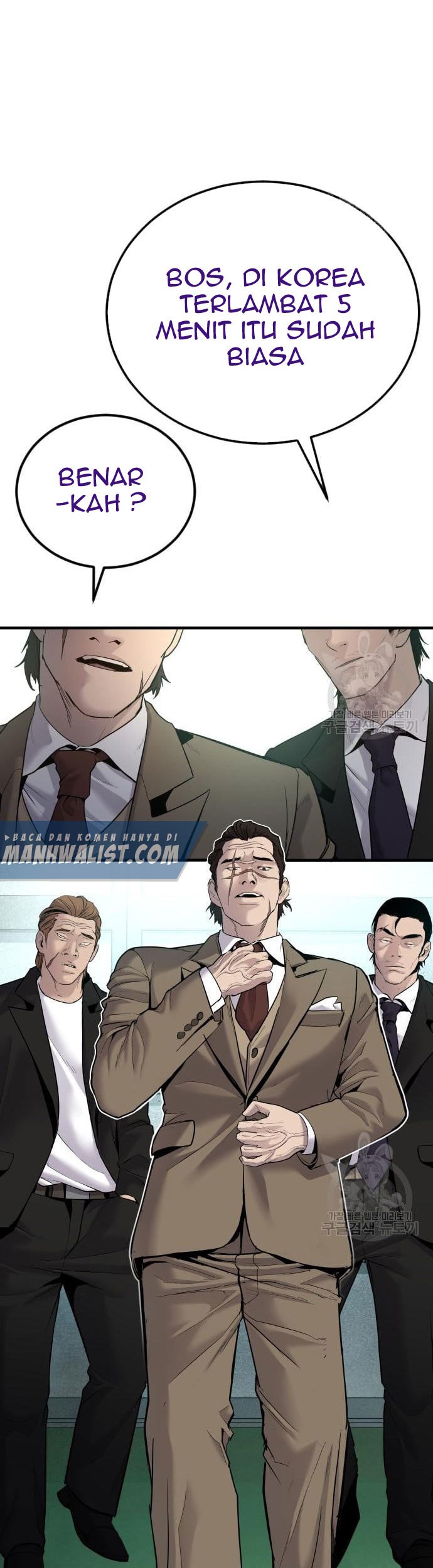 Manager Kim Chapter 57 Gambar 93