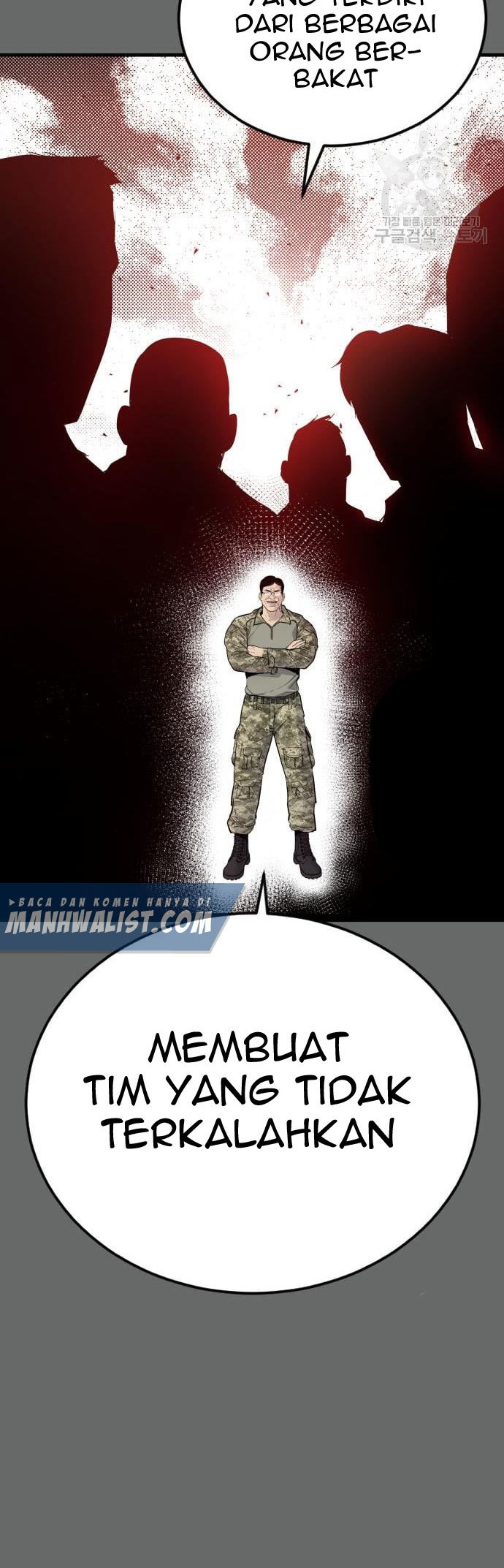 Manager Kim Chapter 57 Gambar 8