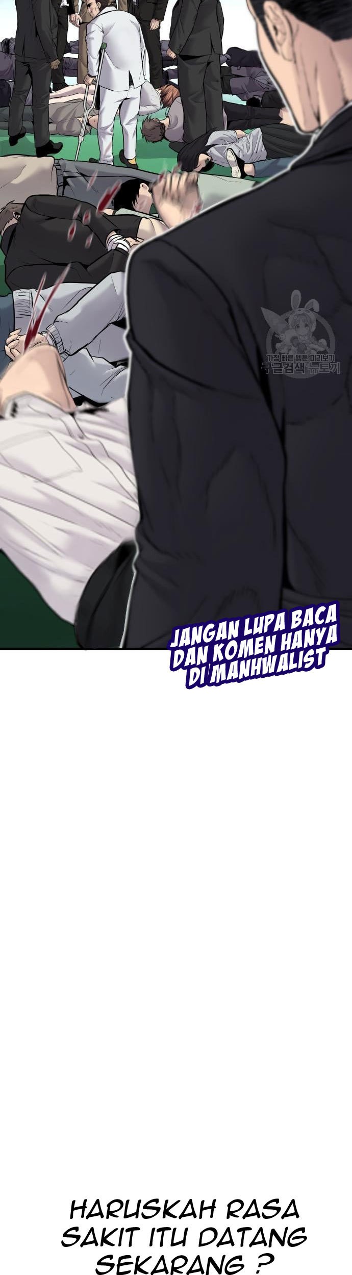 Manager Kim Chapter 57 Gambar 107