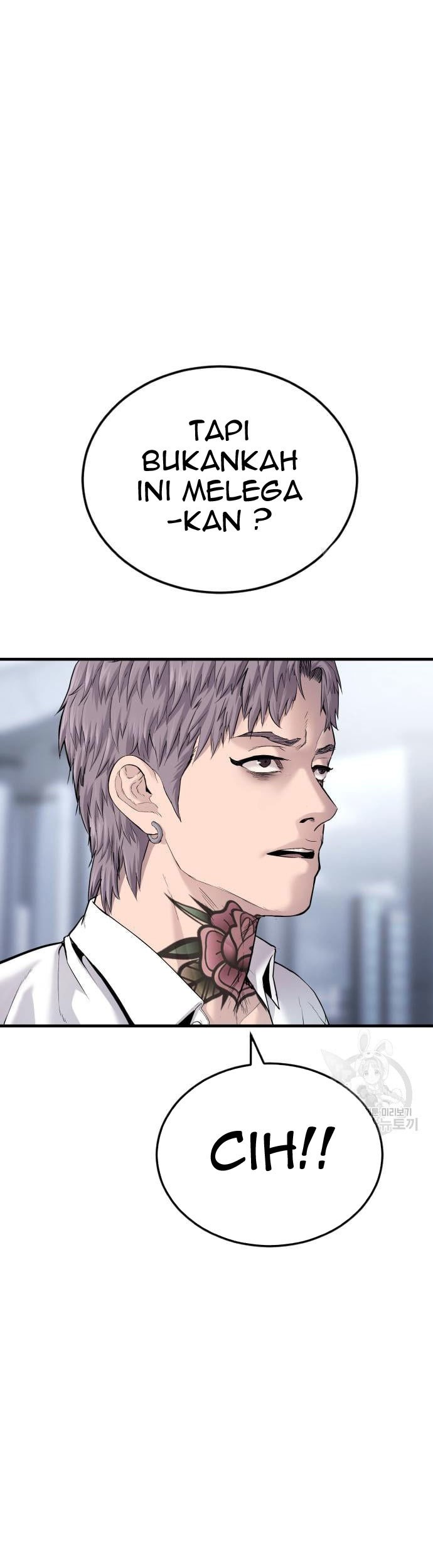 Manager Kim Chapter 57 Gambar 103