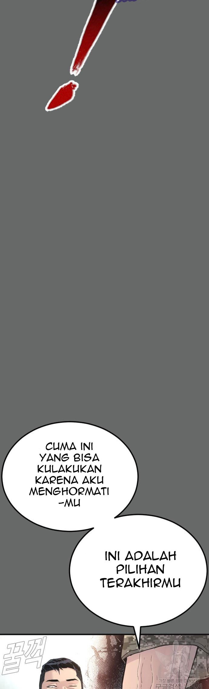Manager Kim Chapter 57 Gambar 14