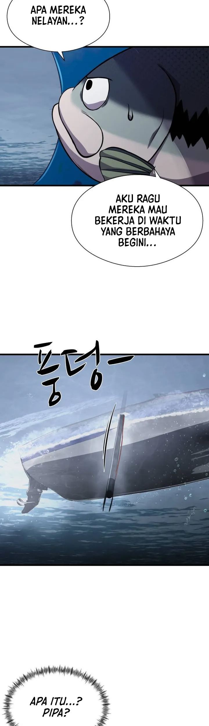 Surviving as a Fish Chapter 24 Gambar 46